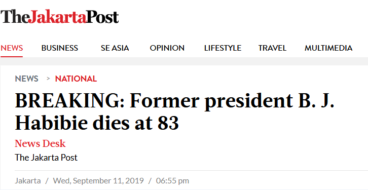 【摆账网】印尼前总统去世(图1)
